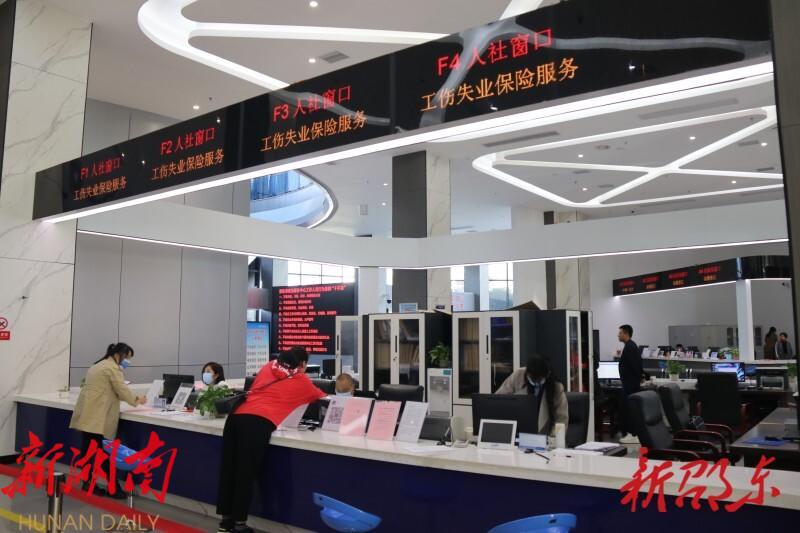 邵东市工伤失业保险服务中心:发放一次性留工培训补助资金550万元 助力企业复工复产_邵阳头条网